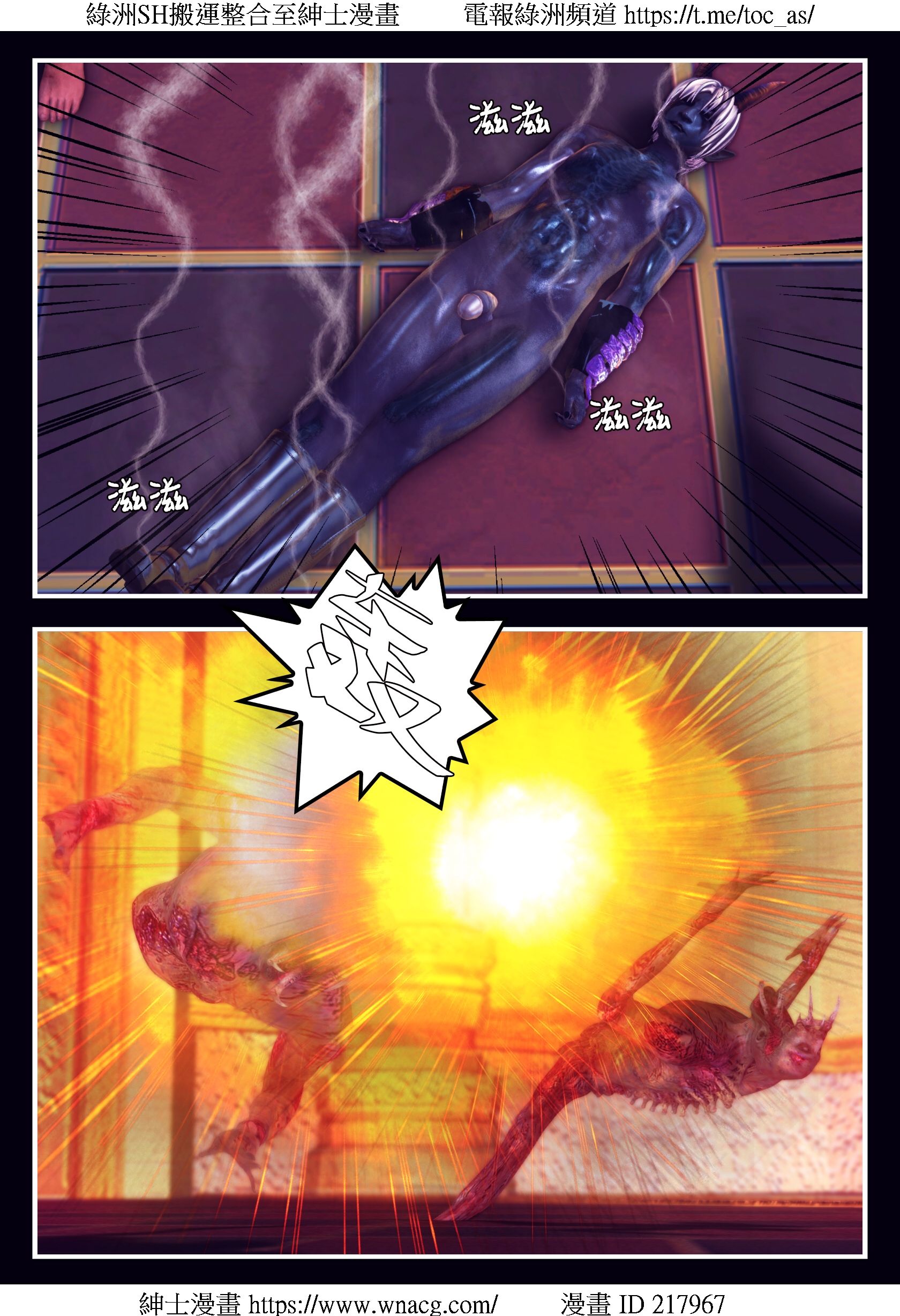[TOC